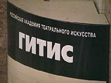 Ведущие педагоги ГИТИСа написали письмо Путину и Медведеву с требованием отменить отставку ректора Ведущие педагоги ГИТИСа написали письмо Путину и Медведеву с требованием отменить отставку ректора