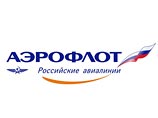 "Аэрофлот" впервые за 7 лет обогнал "Сибирь" по числу пассажиров на внутренних рейсах
