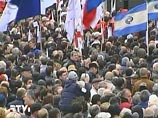 Грузинская оппозиция сняла пикет с трассы у здания общественного TB: это мешало не властям, а народу Грузинская оппозиция сняла пикет с трассы у здания общественного TB: это мешало не властям, а народу