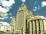 МИД: Россия не против Nabucco. Она за "Южный поток" МИД: Россия не против Nabucco. Она за "Южный поток"