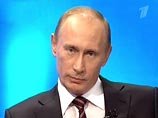 Путин первым из российских премьеров навестит Абхазию. Грузия заранее негодует Путин первым из российских премьеров навестит Абхазию. Грузия заранее негодует