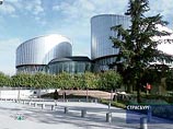 Страсбургский суд отказался удовлетворить жалобу следователя Зайцева, расследовавшего дело "Трех китов" Страсбургский суд отказался удовлетворить жалобу следователя Зайцева, расследовавшего дело "Трех китов"