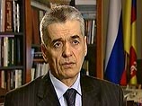 Главный санитарный врач России опасается, что нанотехнологии могут представлять опасность для людей Главный санитарный врач России опасается, что нанотехнологии могут представлять опасность для людей