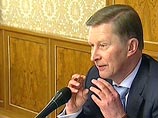 В конце апреля о потенциальной угрозе нанотехнологий уже предупреждал вице-премьер Сергей Иванов В конце апреля о потенциальной угрозе нанотехнологий уже предупреждал вице-премьер Сергей Иванов