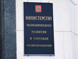 МЭР разработало новый законопроект, который позволит каждому россиянину объявить себя банкротом МЭР разработало новый законопроект, который позволит каждому россиянину объявить себя банкротом