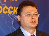 Экс-главе ОГК-5 Бушину предъявлено обвинение в растрате Экс-главе ОГК-5 Бушину предъявлено обвинение в растрате