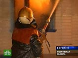 Первое сообщение о пожаре поступило в 17:43. Огнем охвачено 5 тысяч квадратных метров площади склада Первое сообщение о пожаре поступило в 17:43. Огнем охвачено 5 тысяч квадратных метров площади склада