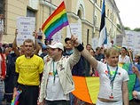 Гей-параду быть: суд в Латвии отменил запрет властей на шествие в Риге Гей-параду быть: суд в Латвии отменил запрет властей на шествие в Риге
