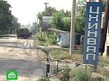 Россия возражает против того, чтобы мандат ОБСЕ в Грузии распространялся на Южную Осетию, независимость которой Москва признала в августе 2008 года