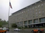 Госдеп разочарован нежеланием РФ пускать миссию ОБСЕ в Южную Осетию Госдеп разочарован нежеланием РФ пускать миссию ОБСЕ в Южную Осетию