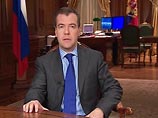 Voda-i-ryba Медведеву: в Краснодаре не горит вечный огонь. Президент обещал разобраться 