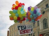 Московские власти вновь напоминают, что не допустят проведения в городе каких-либо несанкционированных акций. Это, прежде всего, касается так называемого "гей-парада"