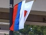 Причиной этого явились действия японской стороны Причиной этого явились действия японской стороны