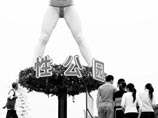 В Китае власти демонтировали первый в стране строящийся секс-парк