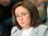 Минэкономразвития считает, что доля малого бизнеса за три года должна вырасти в полтора раза Минэкономразвития считает, что доля малого бизнеса за три года должна вырасти в полтора раза