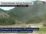 На чечено-ингушской границе снова ищут в лесу группу из 50-60 боевиков На чечено-ингушской границе снова ищут в лесу группу из 50-60 боевиков