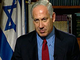 Несколько арабских государств ведут переговоры о поощрительных мерах в отношении Израиля, на которые можно пойти, если премьер-министр Биньямин Нетаньяху полностью заморозит расширение еврейских поселений