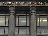 Минфин возместит Пенсионному фонду почти 10 млрд рублей убытков Минфин возместит Пенсионному фонду почти 10 млрд рублей убытков