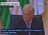 Переговоры по Кавказу провалились: недосчитавшись Абхазии, женевскую дискуссию покинула и Южная Осетия Переговоры по Кавказу провалились: недосчитавшись Абхазии, женевскую дискуссию покинула и Южная Осетия