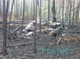 Авиационный комитет полагает, что вертолет разбился 10 мая от 0:30 до 1:00 по местному времени. Более точное время установить невозможно, поскольку вылет был несанкционированным и пилот не выходил на связь с наземными службами Авиационный комитет полагает, что вертолет разбился 10 мая от 0:30 до 1:00 по местному времени. Более точное время установить невозможно, поскольку вылет был несанкционированным и пилот не выходил на связь с наземными службами