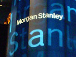 Три крупнейших американских банка - Morgan Stanley, JPMorgan и Goldman Sachs - подали заявку на погашение долга перед государством . Они собираются вернуть 45 миллиардов долларов, полученныев рамках программы выкупа плохих активов