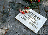 С могилы Любови Полищук упала табличка. Родственники полностью исключают версию вандализма