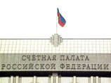 Счетная палата выяснила, кто помешал мероприятиям по переселению соотечественников Счетная палата выяснила, кто помешал мероприятиям по переселению соотечественников