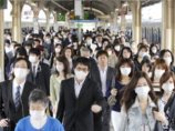 В Японии гриппом А/H1N1 болеют уже 193 человека. Первый случай в Парагвае В Японии гриппом А/H1N1 болеют уже 193 человека. Первый случай в Парагвае