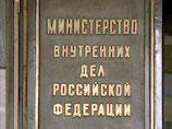 МВД отчитывается об успехах: в 2009 году коррупционеров ловят на 30% активнее МВД отчитывается об успехах: в 2009 году коррупционеров ловят на 30% активнее