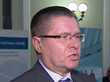 Зампред ЦБ: Банк России не отказывался от доллара в пользу евро, это техошибка Зампред ЦБ: Банк России не отказывался от доллара в пользу евро, это техошибка