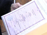 Житель Тюменской области, "похороненный" 3 года назад, через суд требует признать себя живым Житель Тюменской области, "похороненный" 3 года назад, через суд требует признать себя живым
