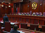 Госдума срочно рассмотрела в первом чтении законопроект о реформировании Конституционного суда Госдума срочно рассмотрела в первом чтении законопроект о реформировании Конституционного суда