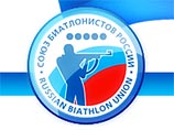 Международный союз биатлонистов (IBU) проинформировал Союз биатлонистов России (СБР), что решения по делам российских биатлонистов, обвиняемых в применении допинга будут объявлены не раньше следующей недели
