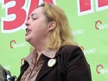 Дело лидера ОГФ, купившей банку нелегальной черной икры в Астрахани, передано в суд Дело лидера ОГФ, купившей банку нелегальной черной икры в Астрахани, передано в суд