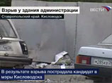 Взорванная кандидат в мэры Кисловодска будет участвовать в выборах, находясь в больнице Взорванная кандидат в мэры Кисловодска будет участвовать в выборах, находясь в больнице