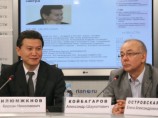 На пресс-конференции в РИА "Новости" много говорилось о посещении нашей страны лидерами тибетского буддизма, представляющими два его направления. Дата визита Кармапа-ламы XVII - главы школы Карма-Кагью уже известна. Приезд Далай-ламы пока еще под вопросом На пресс-конференции в РИА "Новости" много говорилось о посещении нашей страны лидерами тибетского буддизма, представляющими два его направления. Дата визита Кармапа-ламы XVII - главы школы Карма-Кагью уже известна. Приезд Далай-ламы пока еще под вопросом