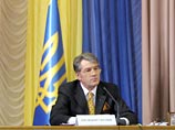 Тимошенко намерена участвовать в президентских выборах на Украине Тимошенко намерена участвовать в президентских выборах на Украине
