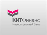 Санация банка "КИТ Финанс" будет стоить 135 млрд рублей
