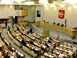 Депутаты до конца недели отменят выборы главы Конституционного суда