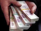В Пермской области сотрудники соцзащиты получали деньги за умерших граждан В Пермской области сотрудники соцзащиты получали деньги за умерших граждан