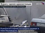 На Ставрополье два покушения за несколько дней - кроме Луценко, пытались взорвать Тимошенко На Ставрополье два покушения за несколько дней - кроме Луценко, пытались взорвать Тимошенко