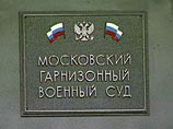 Экс-бойца "Востока", обвиняемого в убийстве, не отпустили под залог Экс-бойца "Востока", обвиняемого в убийстве, не отпустили под залог