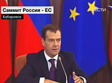 Российскую делегацию возглавляет президент РФ Дмитрий Медведев, делегацию ЕС - президент председательствующей ныне в Европейском Союзе Чехии Вацлав Клаус