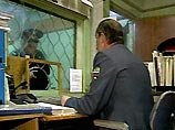 На Урале ВИЧ-инфицированный мужчина покусал милиционера На Урале ВИЧ-инфицированный мужчина покусал милиционера