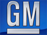 The Washington Post: автогиганта General Motors обанкротят на следующей неделе The Washington Post: автогиганта General Motors обанкротят на следующей неделе