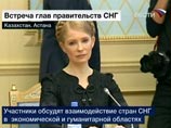 Путин ждет Тимошенко в Астане, чтобы еще раз поговорить о газе