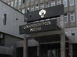 На фоне плачевной статистики главе Госнаркоконтроля добавили заместителей: их будет не три, а пять На фоне плачевной статистики главе Госнаркоконтроля добавили заместителей: их будет не три, а пять