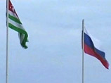 "В абхазском обществе никогда за всю новейшую историю не возникало антироссийских настроений. Сегодня такая тенденция возникает, и нас это очень беспокоит", - подчеркнул Бутба "В абхазском обществе никогда за всю новейшую историю не возникало антироссийских настроений. Сегодня такая тенденция возникает, и нас это очень беспокоит", - подчеркнул Бутба