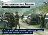 В мае при проведении спецопераций в Чечне погибли девять милиционеров
