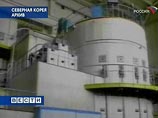Сейсмографы в Южной Корее зафиксировали "искусственный подземный толчок" магнитудой 4,5 балла Сейсмографы в Южной Корее зафиксировали "искусственный подземный толчок" магнитудой 4,5 балла